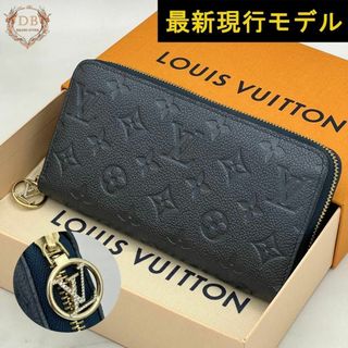 LOUIS VUITTON - 【24年限定】 ルイヴィトン ジッピーウォレット LOUIS VUITTON - 【24年限定】 ルイヴィトン ジッピーウォレット