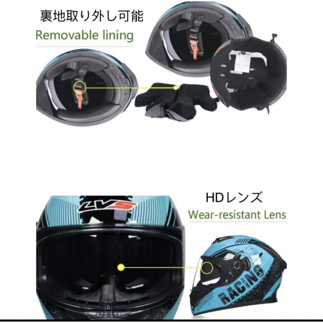 ダブルレンズフルフェイスヘルメットバイクヘルメットレンズ色 ダブルレンズフルフェイスヘルメットバイクヘルメットレンズ色