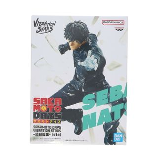 バンプレスト(BANPRESTO)の勢羽夏生(せばなつき) SAKAMOTO DAYS(サカモトデイズ) VIBRATION STARS-勢羽夏生- フィギュア プライズ(2732488) バンプレスト(アニメ/ゲーム)