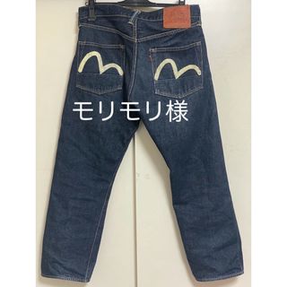 EVISU - サイズ36 NO1スペシャル 黄耳 黒大黒 エヴィス エビスの EVISU - サイズ36 NO1スペシャル 黄耳 黒大黒 エヴィス エビスの