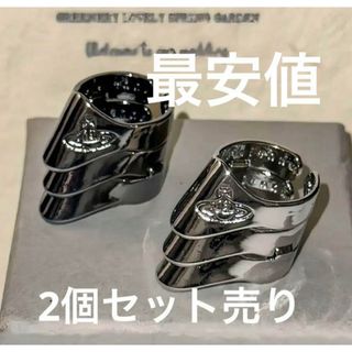 Vivienne Westwood - vivienne westwood 初期 エナメルオーブ Vivienne Westwood - vivienne westwood 初期 エナメルオーブ