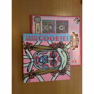 男性ブランコ アクスタの通販 by たくみゆ's shop|ラクマ 男性ブランコ アクスタの通販 by たくみゆ's shop|ラクマ