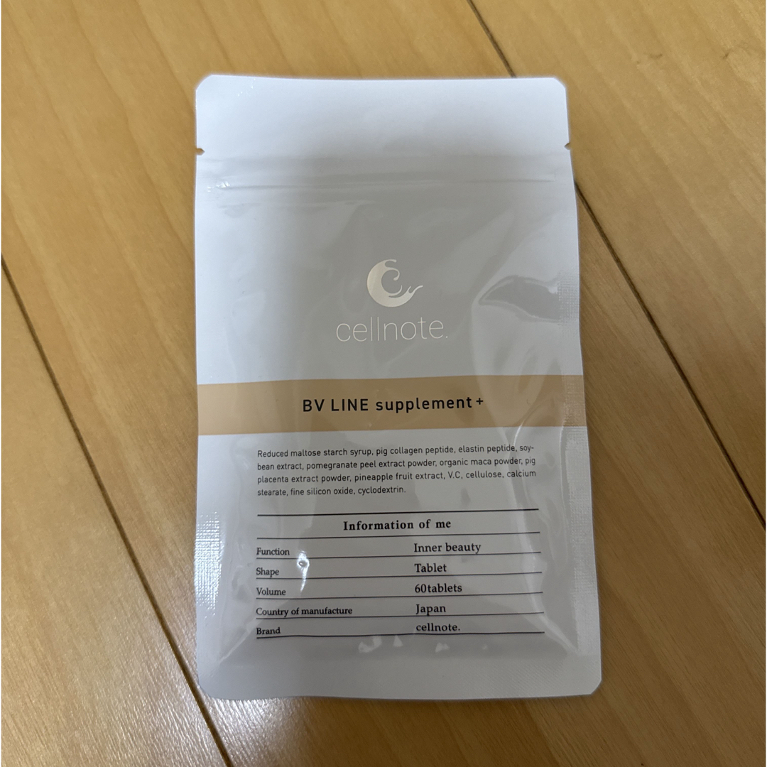 cellnote.(セルノート)のセルノート サプリ 食品/飲料/酒の健康食品(その他)の商品写真