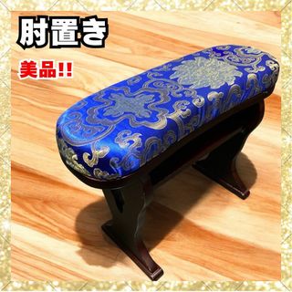 中古品 ドイツ製 スタインウェイ コンサートピアノ椅子 厚手本革 中古品 ドイツ製 スタインウェイ コンサートピアノ椅子 厚手本革