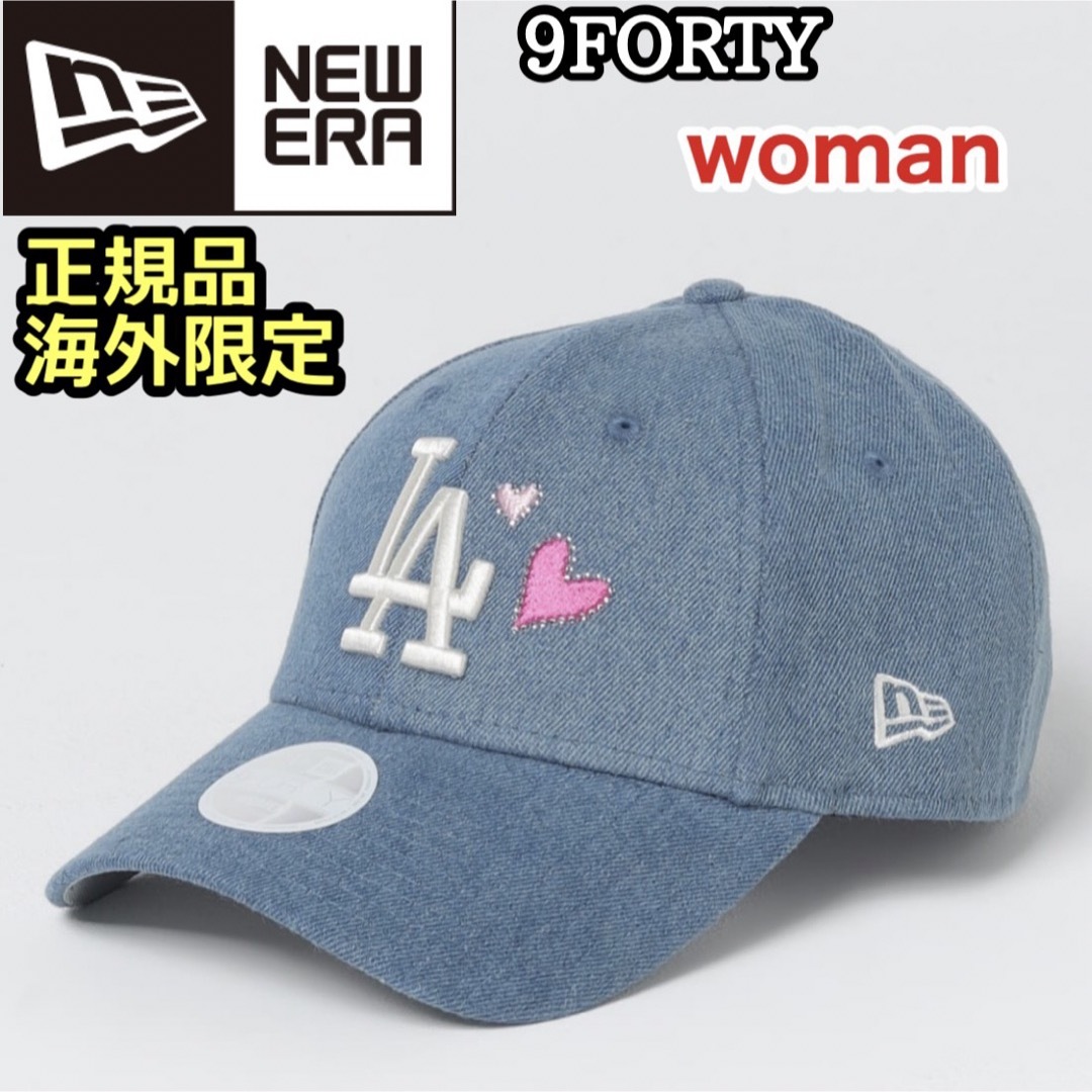 NEW ERA - ニューエラ キャップ 帽子 LA ドジャース ハート NEW ERA - ニューエラ キャップ 帽子 LA ドジャース ハート