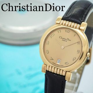 Christian Dior - Christian Dior クリスチャン ディオール Christian Dior - Christian Dior クリスチャン ディオール