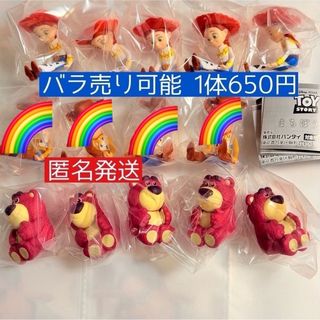 トイ・ストーリー - 【絶版 廃盤】ヤングエポック トイ トイ・ストーリー - 【絶版 廃盤】ヤングエポック トイ