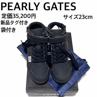PEARLY GATES(シューズ)のフリマアイテム一覧 PEARLY GATES(シューズ)のフリマアイテム一覧