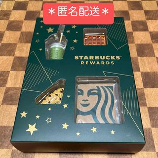 Starbucks - スタバ リザーブ エデュケーションカード29枚 Starbucks - スタバ リザーブ エデュケーションカード29枚