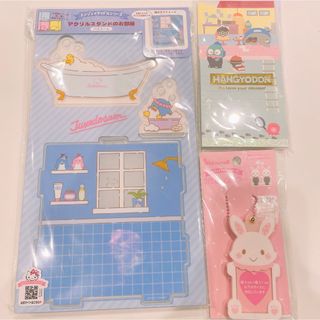 サンリオ(サンリオ)のサンリオ タキシードサム ハンギョドン ウィッシュミーメル まとめ売り(キャラクターグッズ)