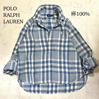 POLO RALPH LAUREN - ポロラルフローレン イタリア製 POLO RALPH LAUREN - ポロラルフローレン イタリア製