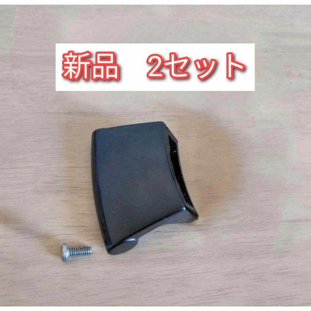 2セット 新品 アムウェイ 大フライパン、6Lシチューパンサイドハンドル 旧型@ インテリア/住まい/日用品のキッチン/食器(その他)の商品写真