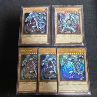 遊戯王 - 遊戯王 マギストス デッキパーツ プレミアムパック 遊戯王 - 遊戯王 マギストス デッキパーツ プレミアムパック