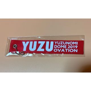 中務裕太 アクリルキーホルダーの通販 by まき's shop|ラクマ 中務裕太 アクリルキーホルダーの通販 by まき's shop|ラクマ