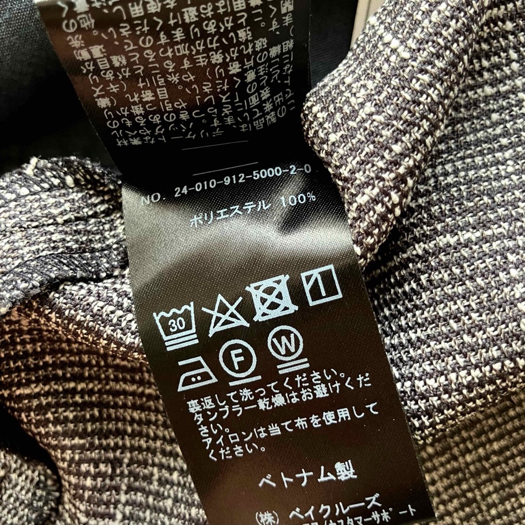 SLOBE IENA - 【2024SS】SLOBE IENA Vネック チュニック ジレ SLOBE IENA - 【2024SS】SLOBE IENA Vネック チュニック ジレ