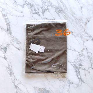 L'Appartement DEUXIEME CLASSE - 36 アパルトモン AMERICANA L'Appartement DEUXIEME CLASSE - 36 アパルトモン AMERICANA
