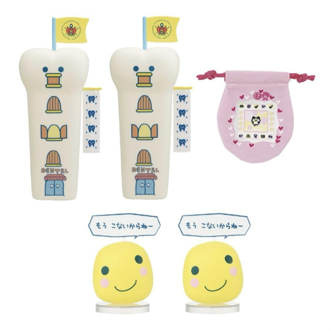 BANDAI(バンダイ)の一番くじ たまごっち 貯金箱 もうこな まるっち フィギュア ソフビ 巾着 エンタメ/ホビーのおもちゃ/ぬいぐるみ(キャラクターグッズ)の商品写真