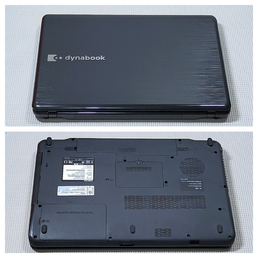 東芝 - ☆新生活にオススメ☆東芝快適モデル☆高性能i7搭載 東芝 - ☆新生活にオススメ☆東芝快適モデル☆高性能i7搭載