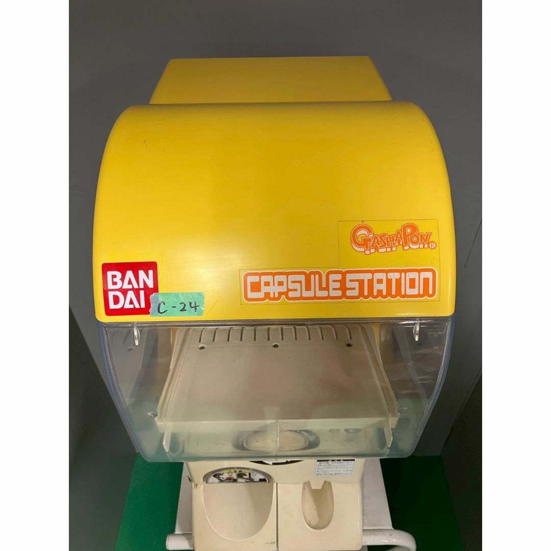 特価品C-24【バンダイ製】カプセルステーション中古ガチャガチャ 特価品C-24【バンダイ製】カプセルステーション中古ガチャガチャ