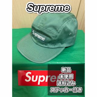 Supreme - Supreme Lochcarron Camp Cap Supreme - Supreme Lochcarron Camp Cap