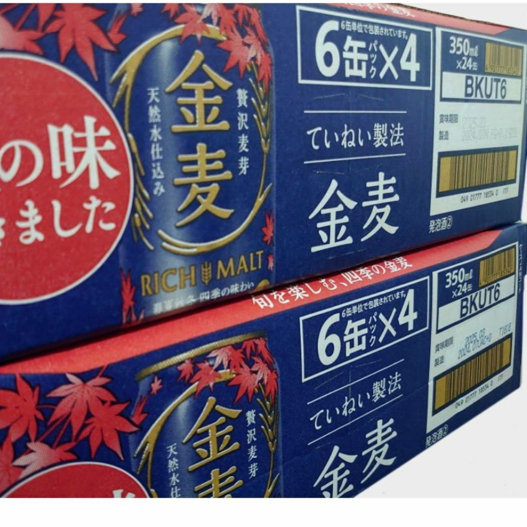 サントリー金麦【春の味】350ml×24缶×2ケース(関東中部北陸甲信越 発送) 食品/飲料/酒の酒(ビール)の商品写真