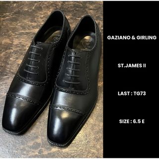 EDWARD GREEN(ドレス/ビジネス)のフリマアイテム一覧 EDWARD GREEN(ドレス/ビジネス)のフリマアイテム一覧