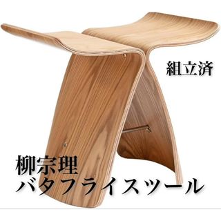 Supreme - 定価supreme Artek stool 60 checkerboard の通販 by Supreme - 定価supreme Artek stool 60 checkerboard の通販 by