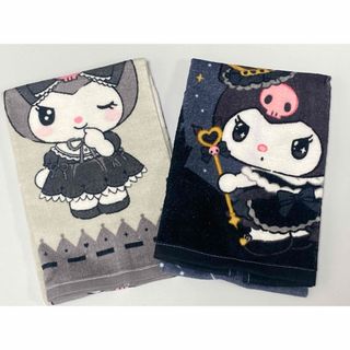 サンリオ - パティ&ジミー ビリー&ドラ バスタオル レトロ 激 サンリオ - パティ&ジミー ビリー&ドラ バスタオル レトロ 激
