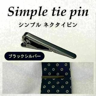 MIKIMOTO - 正規未 限定 ミキモト ヴィンテージ インフィニティ MIKIMOTO - 正規未 限定 ミキモト ヴィンテージ インフィニティ