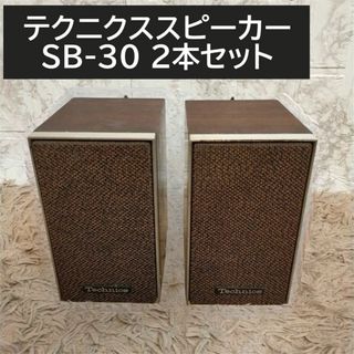Technics(スピーカー)のフリマアイテム一覧 Technics(スピーカー)のフリマアイテム一覧