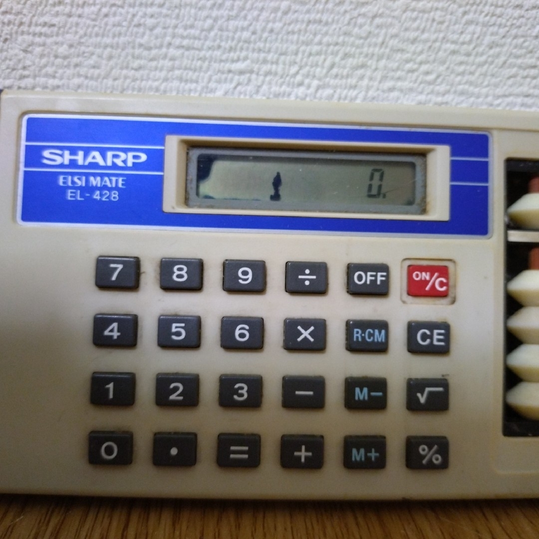 SHARP(シャープ)の昭和レトロ　SHARP EL-428 そろばん電卓ソロカル インテリア/住まい/日用品の文房具(その他)の商品写真