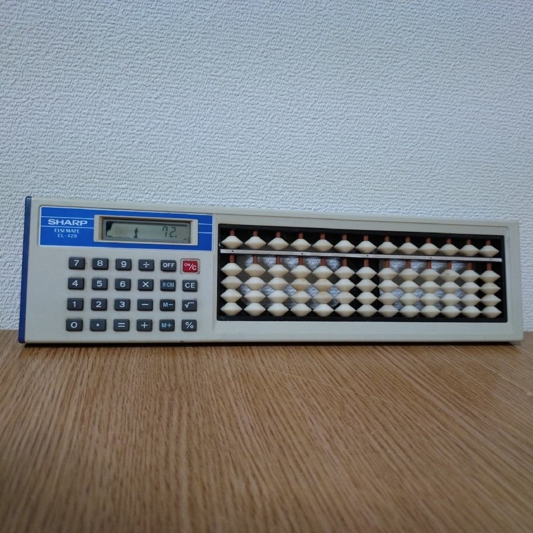 SHARP(シャープ)の昭和レトロ　SHARP EL-428 そろばん電卓ソロカル インテリア/住まい/日用品の文房具(その他)の商品写真