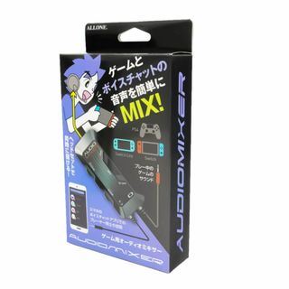 アローン(Allone) ゲーム用オーディオミキサー BK 8×1.5×14cm