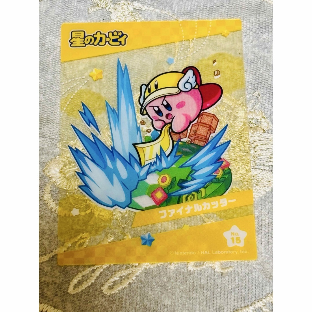 星のカービィ クリアカードコレクションガム No.15 ファイナルカッター エンタメ/ホビーのアニメグッズ(カード)の商品写真