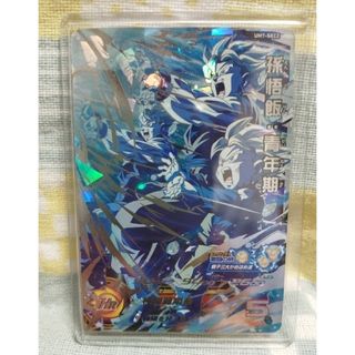 ドラゴンボール - DRAGON BALL 映画 劇場版 パンフレット4冊 ドラゴンボール - DRAGON BALL 映画 劇場版 パンフレット4冊