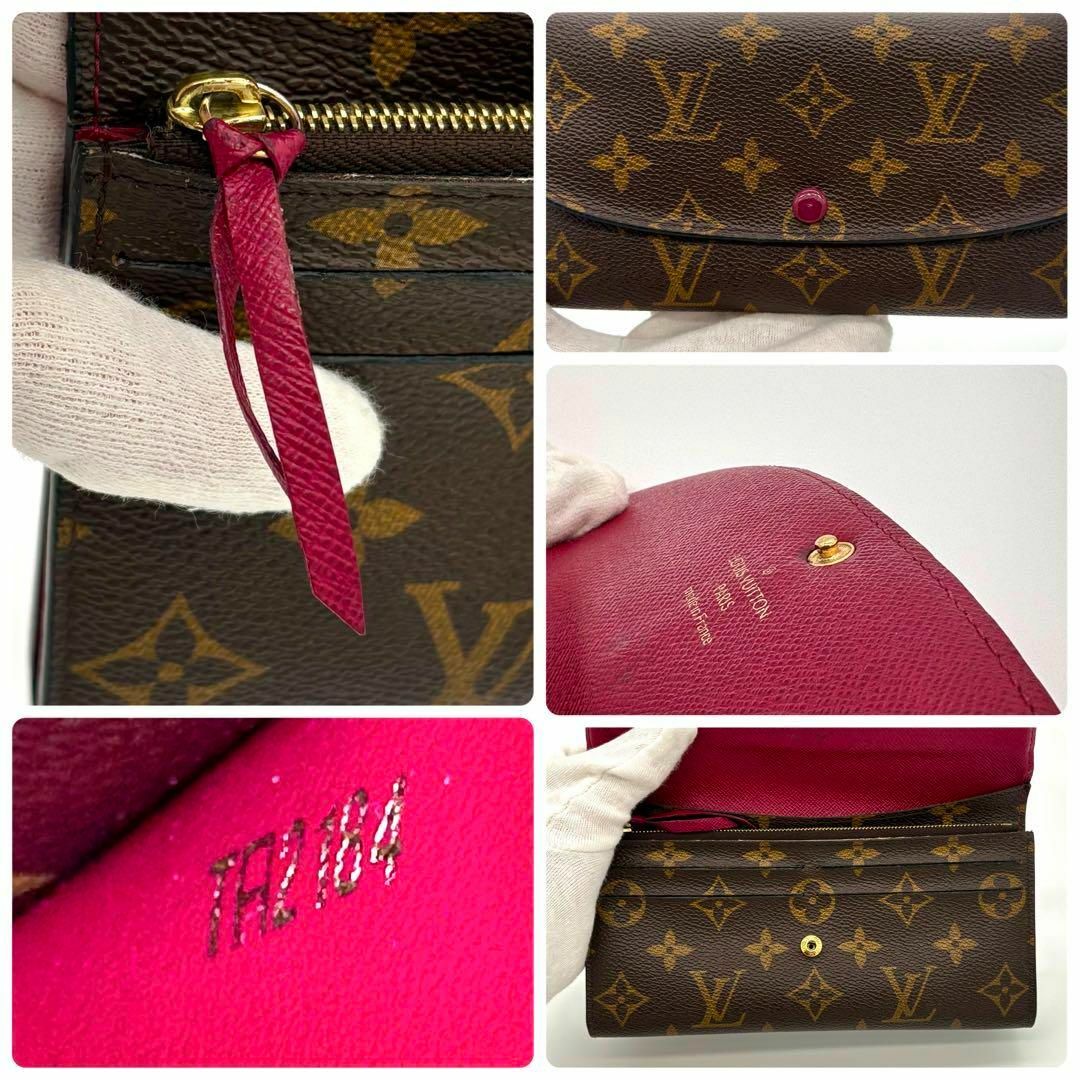 LOUIS VUITTON - ルイヴィトン 長財布 モノグラム LOUIS VUITTON - ルイヴィトン 長財布 モノグラム