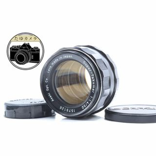 PENTAX - ペンタックスQバッテリーチャージャーの通販 by you's PENTAX - ペンタックスQバッテリーチャージャーの通販 by you's