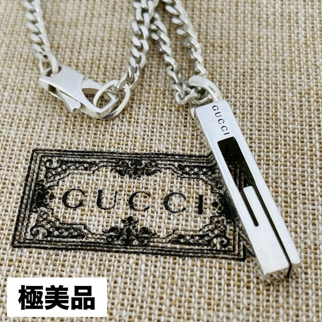 GUCCI - 極美品☆グッチ ネックレス カットアウト Gモチーフ GUCCI - 極美品☆グッチ ネックレス カットアウト Gモチーフ