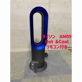 東邦ガスファンヒーター RC-41FHC木造11畳コンクリート15畳の 東邦ガスファンヒーター RC-41FHC木造11畳コンクリート15畳の