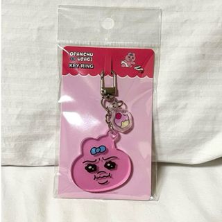 ♯Kam16Tzとびだせどうぶつの森村のほんわか生活どーむ2全6種の ♯Kam16Tzとびだせどうぶつの森村のほんわか生活どーむ2全6種の