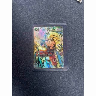 ドラゴンボール - ドラゴンボール カードダス No.420 本弾 11弾 ドラゴンボール - ドラゴンボール カードダス No.420 本弾 11弾
