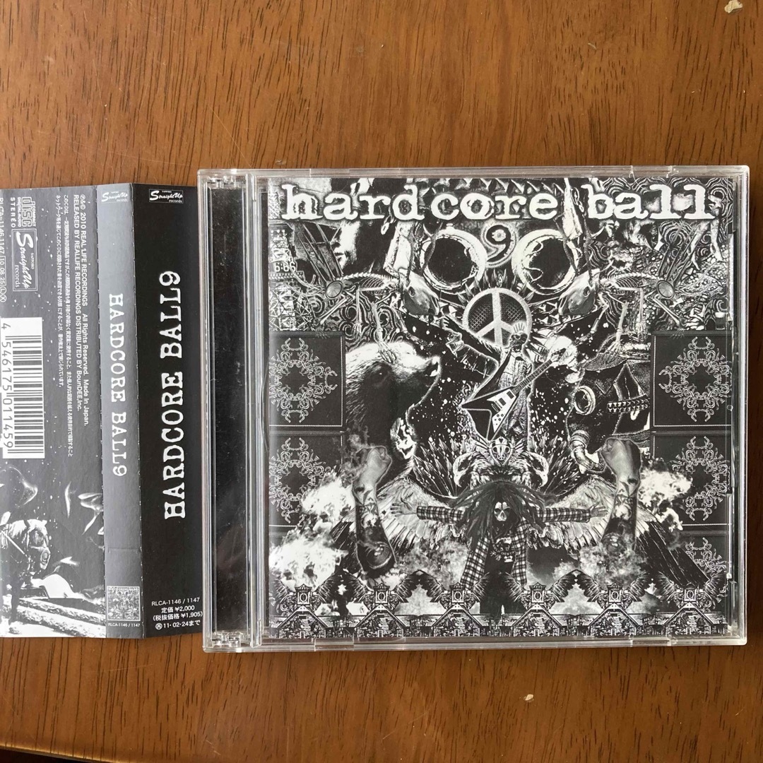 HARDCORE BALL9 エンタメ/ホビーのCD(ポップス/ロック(邦楽))の商品写真