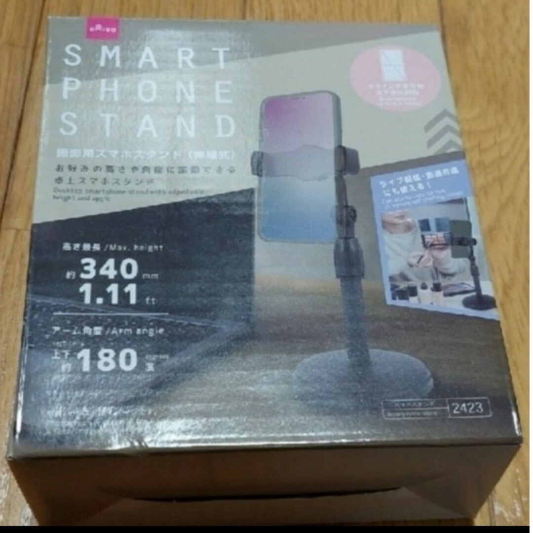DAISO(ダイソー)のダイソー スマホスタンド スマホ/家電/カメラのスマホアクセサリー(その他)の商品写真