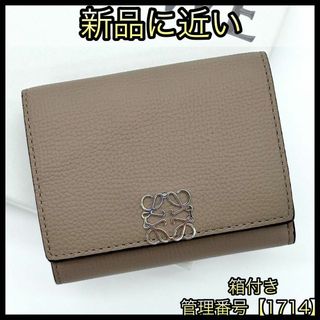 LOEWE(財布 ・ ベージュ系)のフリマアイテム一覧 LOEWE(財布 ・ ベージュ系)のフリマアイテム一覧