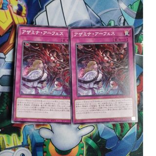 遊戯王カード(シングルカード)