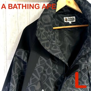 A BATHING APE(マウンテンパーカー)のフリマアイテム一覧 A BATHING APE(マウンテンパーカー)のフリマアイテム一覧