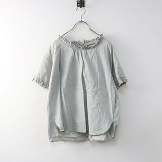 SM2 - サマンサモスモス Samansa Mos2 SM2 1708172 シャーリング SM2 - サマンサモスモス Samansa Mos2 SM2 1708172 シャーリング