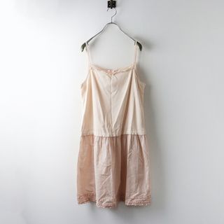 PINK HOUSE(チュニック)のフリマアイテム一覧 PINK HOUSE(チュニック)のフリマアイテム一覧