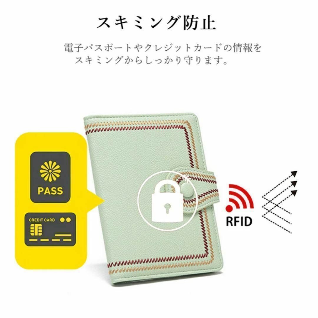 パスポートケース パスポートカバー 旅行 収納 貴重品 SIM スカイミント インテリア/住まい/日用品の日用品/生活雑貨/旅行(旅行用品)の商品写真