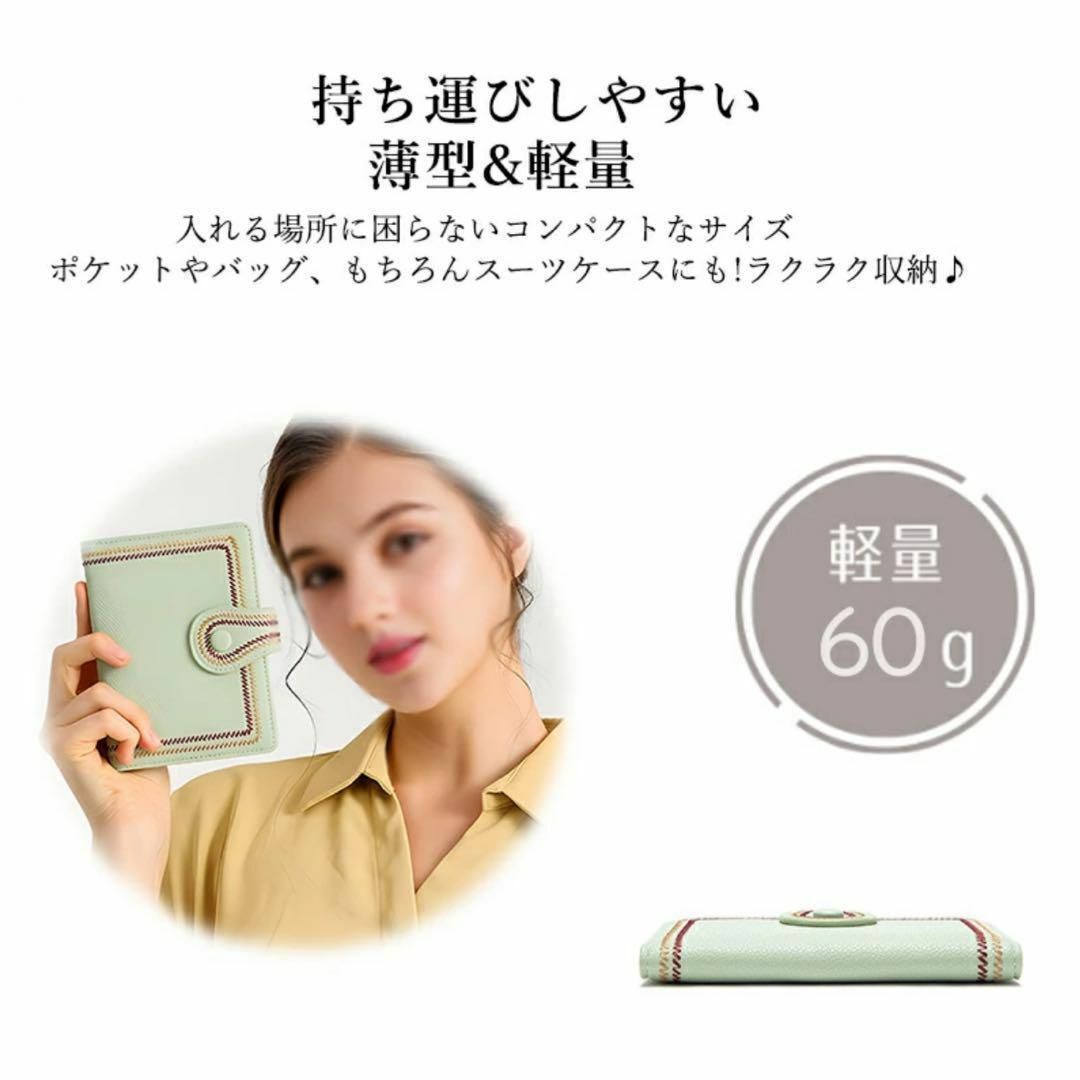 パスポートケース パスポートカバー 旅行 収納 貴重品 SIM スカイミント インテリア/住まい/日用品の日用品/生活雑貨/旅行(旅行用品)の商品写真